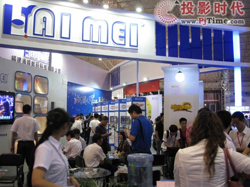 福建海媚推出5款KTV行業(yè)應(yīng)用新系統(tǒng)