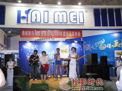 福建海媚推出5款KTV行業(yè)應(yīng)用新系統(tǒng)