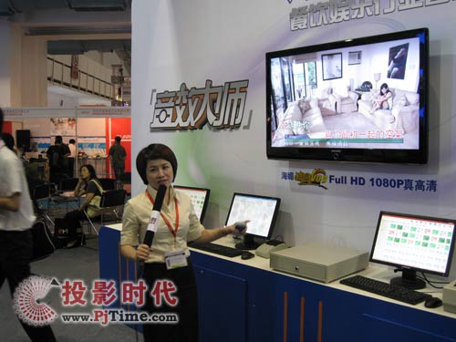 福建海媚推出5款KTV行業(yè)應(yīng)用新系統(tǒng)