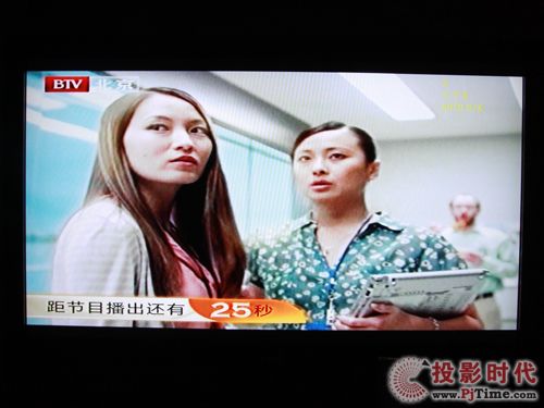 清華同方LC-42B88液晶電視:有線電視畫面賞析