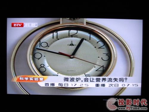 清華同方LC-42B88液晶電視:有線電視畫面賞析