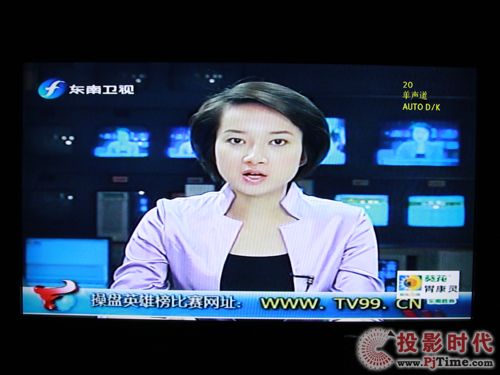 清華同方LC-42B88液晶電視:有線電視畫面賞析