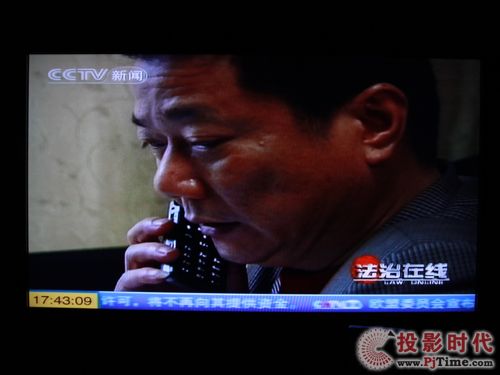 清華同方LC-42B88液晶電視:有線電視畫面賞析