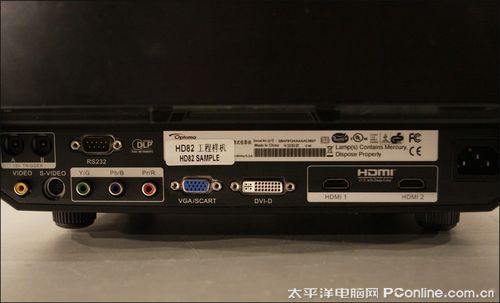 WDaHD82ӰԺ1080PͶӰC(j)uy