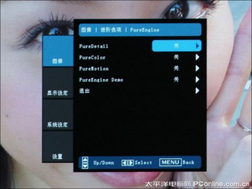 WDaHD82ӰԺ1080PͶӰC(j)uy