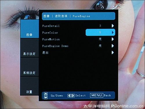 WDaHD82ӰԺ1080PͶӰC(j)uy