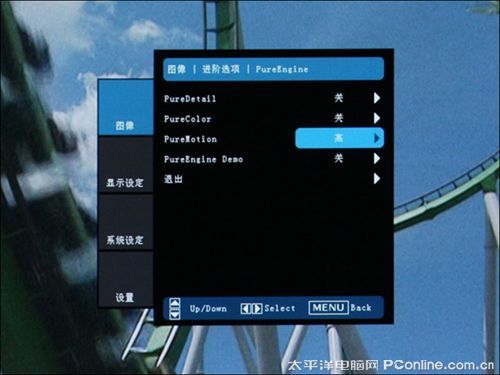 WDaHD82ӰԺ1080PͶӰC(j)uy