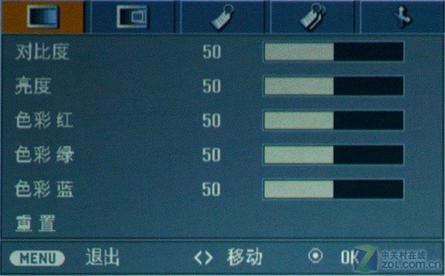 LG HS102Gu(png) 