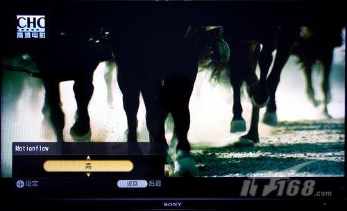 深入索尼四倍速200Hz與節(jié)目定時功能