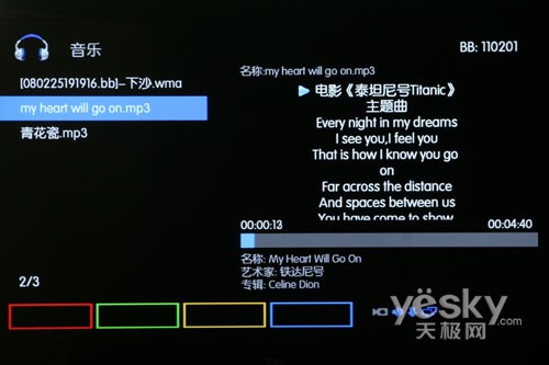 Ƭ؂!WҕHD100W(wng)j(lu)岥uy