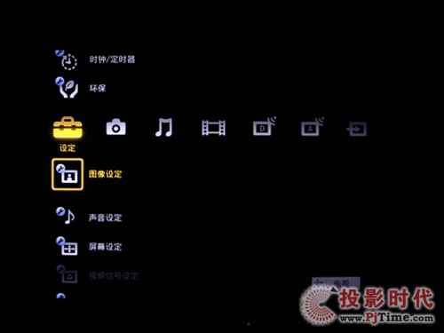 KDL-46W5500ҺҕXMB猧(do)ˆO(sh)Ӌ(j)