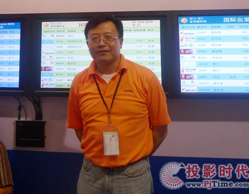 立足長(zhǎng)遠(yuǎn)做市場(chǎng),專訪直真視通董事謝林