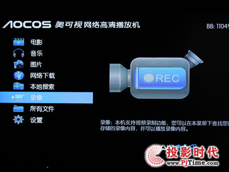 WҕHD100W(wng)j岥řC