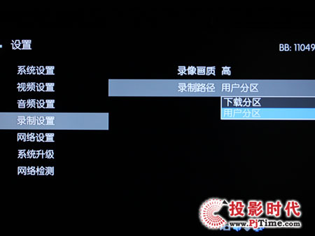 WҕHD100W(wng)j岥řC