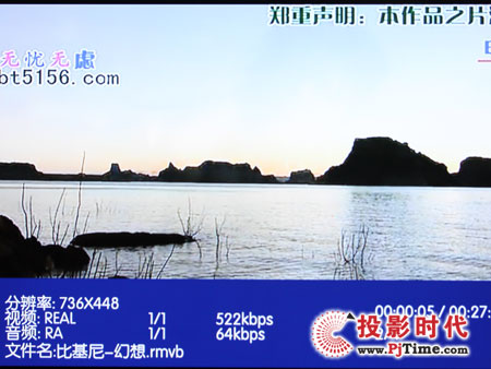 WҕHD100W(wng)j岥řC