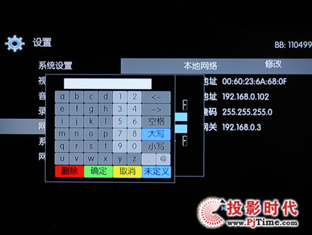 WҕHD100W(wng)j岥řC