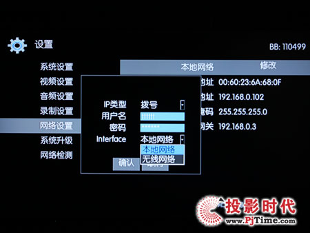 WҕHD100W(wng)j岥řC