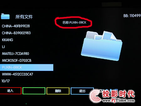 WҕHD100W(wng)j岥řC