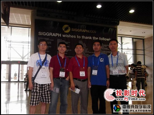 ҕMF(tun)SIGGRAPH 2009չ(hu)