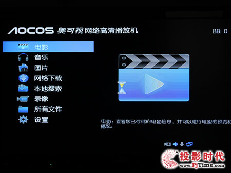 WҕHD100W(wng)j岥řC