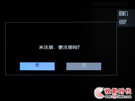 WҕHD100W(wng)j岥řC