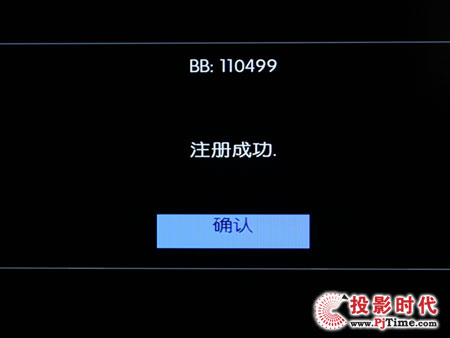 WҕHD100W(wng)j岥řC