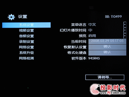 WҕHD100W(wng)j岥řC