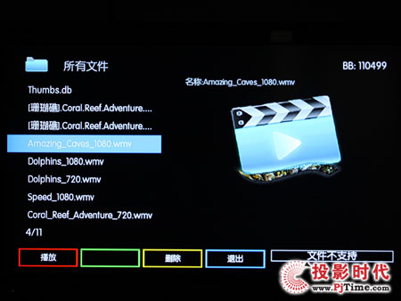 WҕHD100W(wng)j岥řC