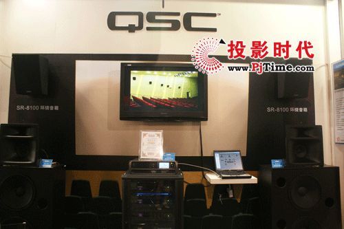 QSCy@a(chn)ƷDCP300(sh)ӰԺ̎BIRTV