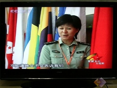 ܼʽW(wng)j(lu)ҕ ͬLimeTV4282לy(c)