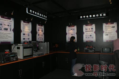 “Sony HDNA在中國――產(chǎn)品•系統(tǒng)•服務 全面解決”
