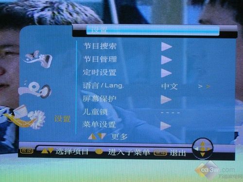 網(wǎng)絡(luò)視頻隨便看 長(zhǎng)虹PT42818NHD詳評(píng)
