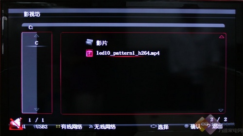 er(sh)x LC55TS88ENҺҕu(png)y(c)