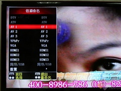 e時(shí)代首選 康佳LC55TS88EN液晶電視評(píng)測(cè)