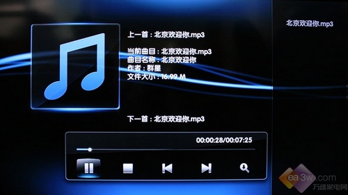 時(shí)尚娛樂(lè)升級(jí) 長(zhǎng)虹iTV55820液晶首測(cè)