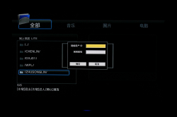  LED42T18GP Һҕ u(png)y(c)