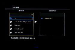  LED42T18GP Һҕ u(png)y(c)