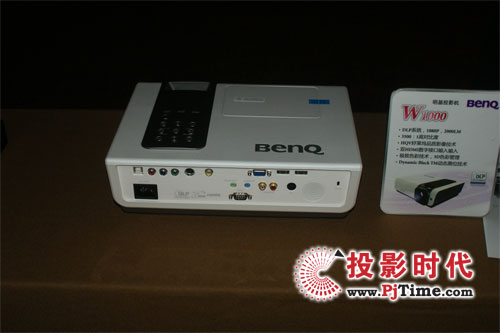 2009W(wng)ͥͶӰC-չʾƪ
