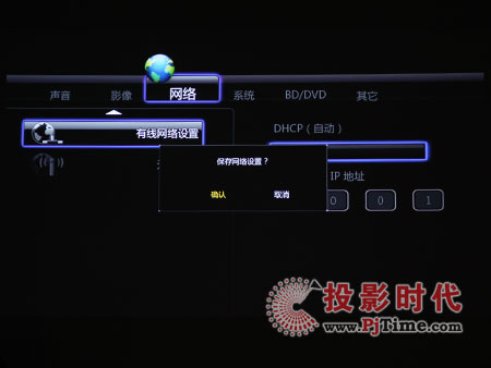 HD300ACW(wng)jˆ
