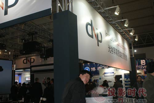 DNPͶWĻInfoComm2009