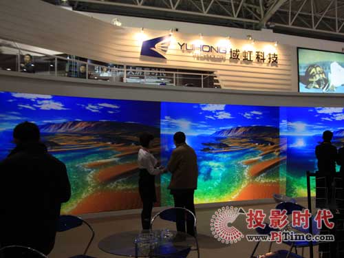 ɶȫϵйW(xu)Ļa(chn)ƷInfocomm China 2009