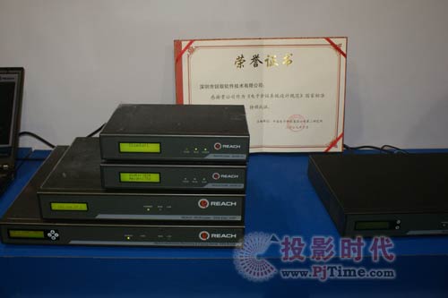 Jȡýw䛲ϵy(tng)InfoComm China 2009