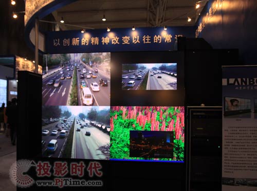 h(hun){(ln)Ļa(chn)ƷInfoComm2009