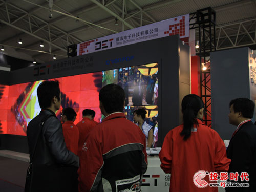 ºӿƼInfoComm China 2009