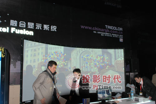 пƼʢbϯInfoComm China 2009