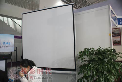 ҕMei-starͶӰĻInfoComm2009