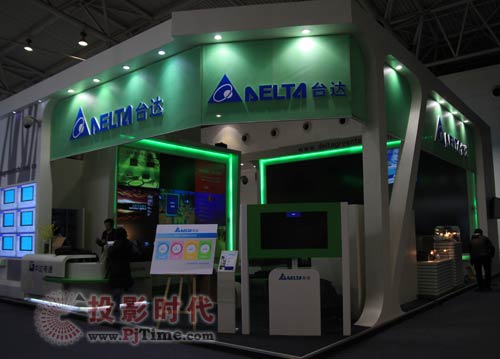 _(d)ͨʢbInfoComm china 2009
