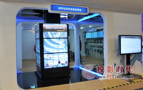 Infocomm 2009չ  I(lng)ҕ (tng)³