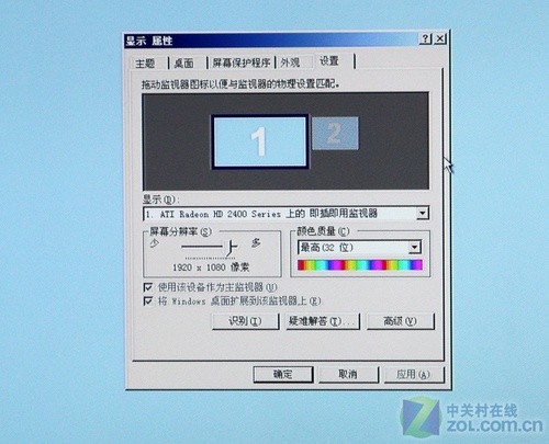 泬残|(zh)|֥LEDҕԔy(c) 