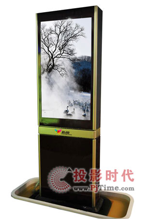 同輝佳視高亮度全天候液晶室外機(jī)OD460-V01